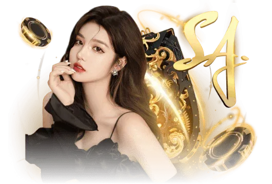 หวยออนไลน์